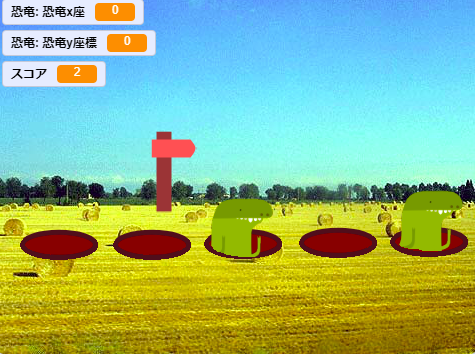 Scratchゲームプログラミング基礎